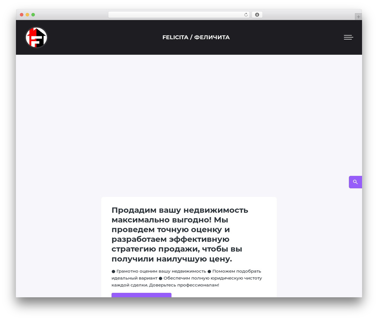 Make Progress 3 WordPress theme - feldom.ru Make Progress 3 WordPress theme - feldom.ru