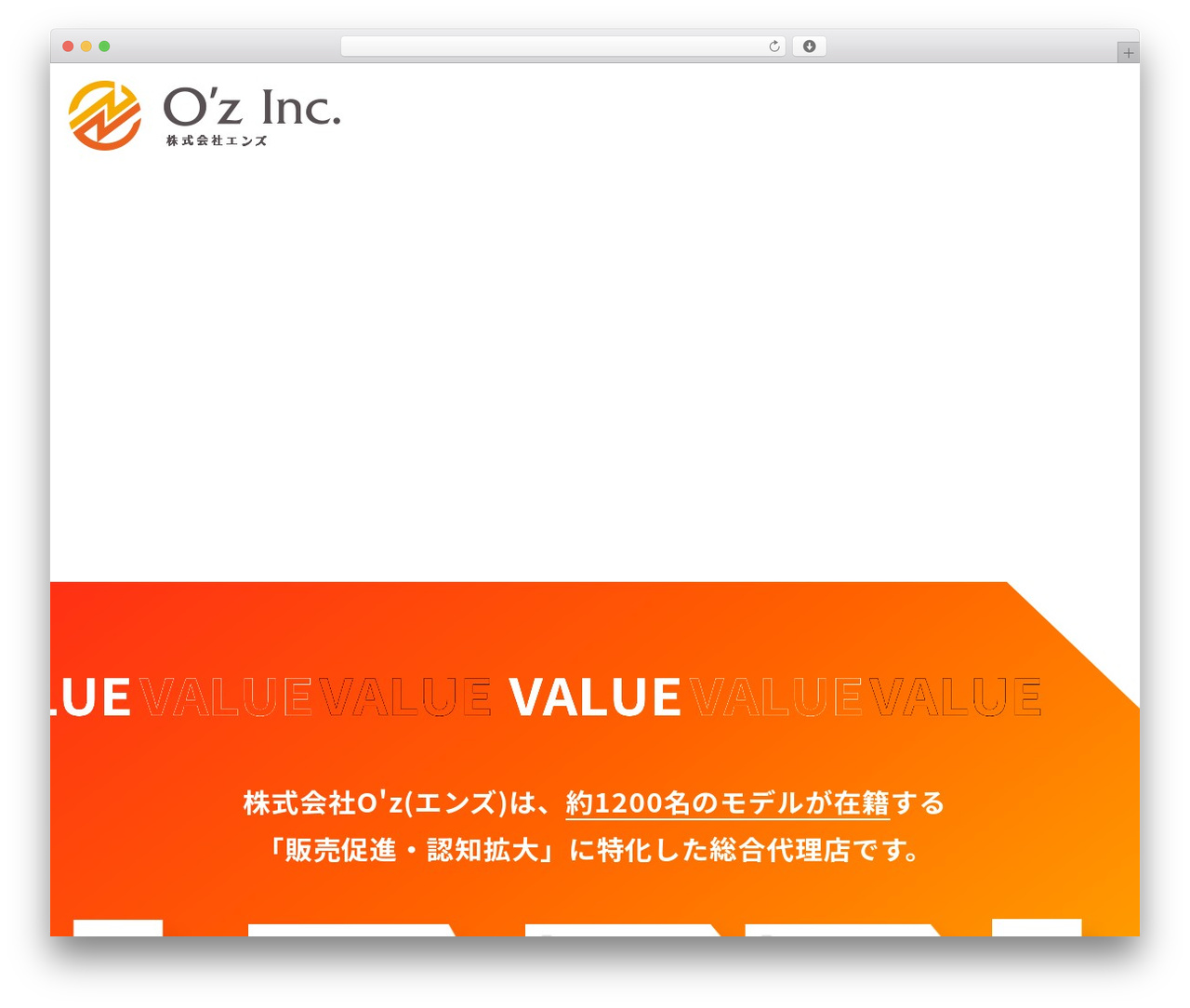 enz_v2 WordPress theme - enz-inc.jp enz_v2 WordPress theme - enz-inc.jp