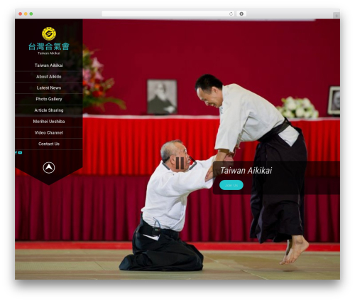Wide Range WordPress theme - aikido-tw.com