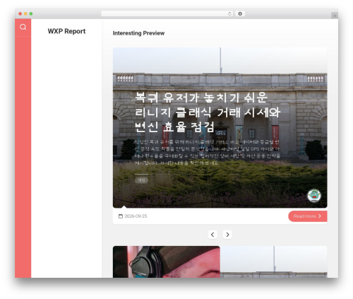 Bigvisual WordPress theme - weightxlossxproducts.com