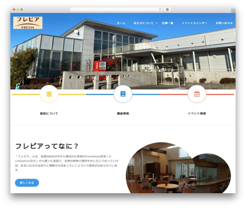 Thim Elementor Kit (thim-elementor-kit) free WordPress plugin - freviakani.jp Thim Elementor Kit (thim-elementor-kit) free WordPress plugin - freviakani.jp