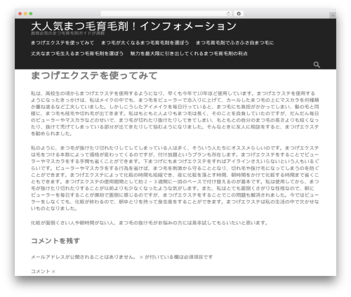 Generic top WordPress theme - asia10ball.com Generic top WordPress theme - asia10ball.com
