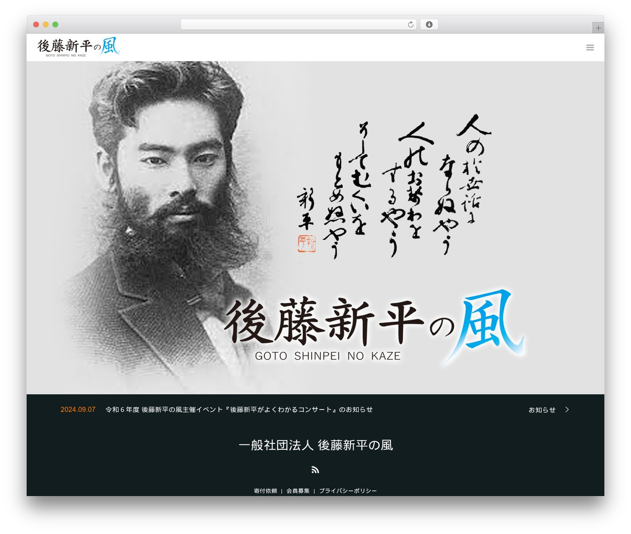 OOPS! best WordPress theme - shinpeinokaze.com OOPS! best WordPress theme - shinpeinokaze.com