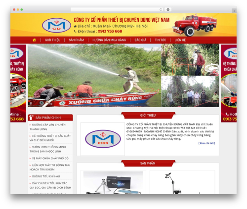 Sidebar Manager Light (sidebar-manager-light) free WordPress plugin - thietbichuyendungvn.com