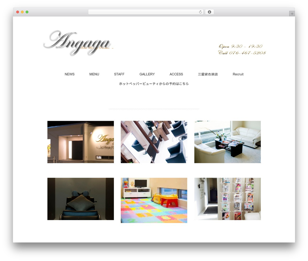 Theme WordPress Remember - angaga.net Theme WordPress Remember - angaga.net