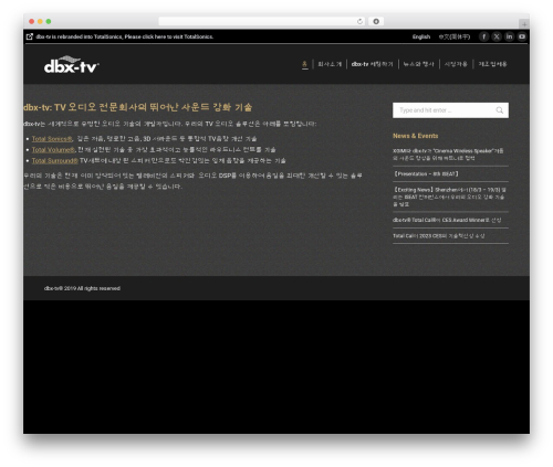 The7 Classic WordPress theme - dbx-tv.kr The7 Classic WordPress theme - dbx-tv.kr