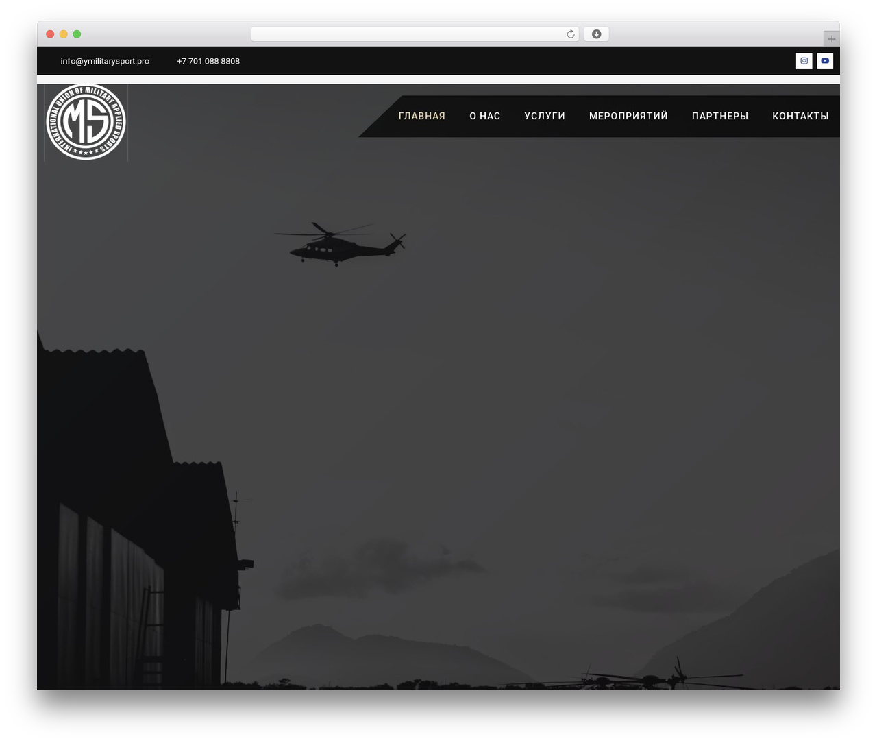 WordPress theme Soapy - militarysport.pro WordPress theme Soapy - militarysport.pro
