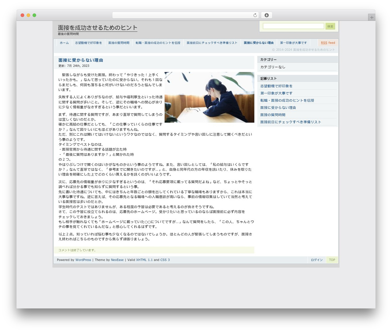 Blocks2 WordPress theme - webdacentral.com Blocks2 WordPress theme - webdacentral.com