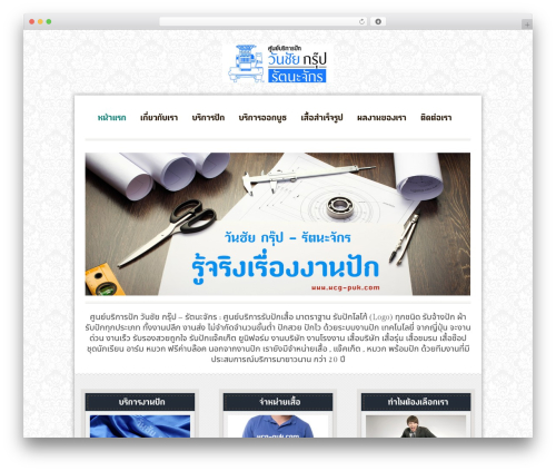 blueimp lightbox (blueimp-lightbox) free WordPress plugin - wcg-puk.com blueimp lightbox (blueimp-lightbox) free WordPress plugin - wcg-puk.com