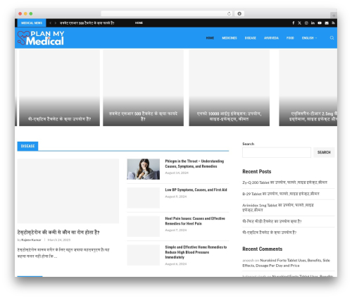 Affiliate Links Lite (affiliate-links) free WordPress plugin - planmymedical.com Affiliate Links Lite (affiliate-links) free WordPress plugin - planmymedical.com