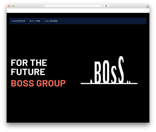 WordPress theme BusiMax - boss-group.co.jp