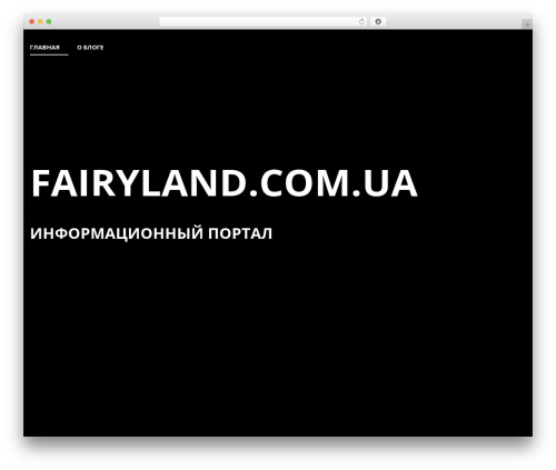 WordPress theme AeonAccess - fairyland.com.ua WordPress theme AeonAccess - fairyland.com.ua