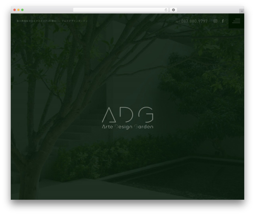 WordPress Theme Name best WordPress theme - www.arte-dg.co.jp