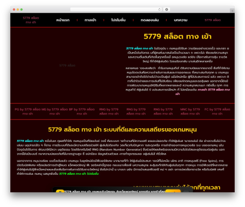 Pwa manifest pro v4.0.8 fixed positioning WordPress plugin - dare-to-live.com