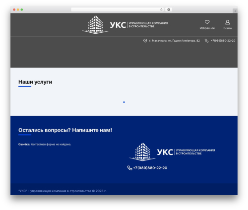 mb.YTPlayer for background videos (wpmbytplayer) free WordPress plugin - uks-company.ru mb.YTPlayer for background videos (wpmbytplayer) free WordPress plugin - uks-company.ru