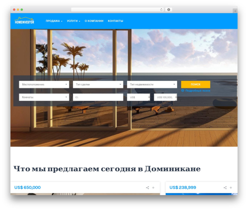 Realia (realia) free WordPress plugin - homeinvestor.ru Realia (realia) free WordPress plugin - homeinvestor.ru