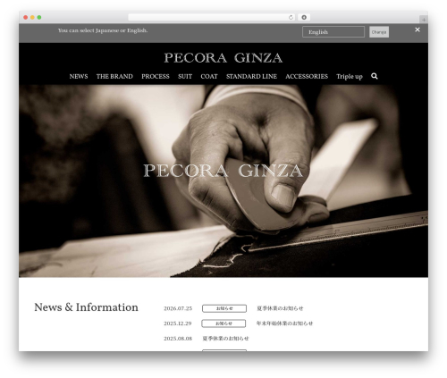 Easy SwipeBox (easy-swipebox) free WordPress plugin - pecoraginza.com