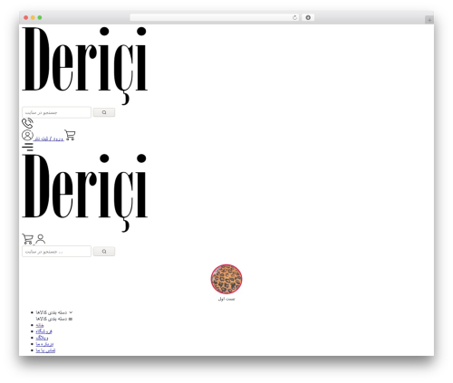 Theme WordPress نیکان شاپ - darichi.ir