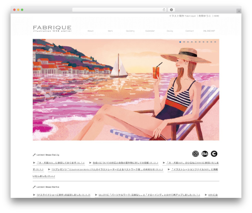 Nivo slider for wordpress WordPress plugin - atelier-fabrique.jp