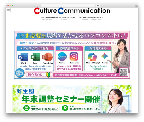 VK Block Patterns (vk-block-patterns) free WordPress plugin - cc-es.jp VK Block Patterns (vk-block-patterns) free WordPress plugin - cc-es.jp