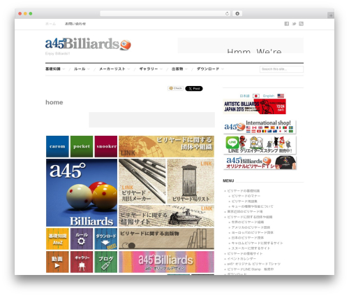 Proxima WordPress theme - angle45.jp