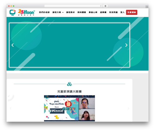 Checkout field editor and manager for woocommerce pro WordPress plugin - 25hoon.com