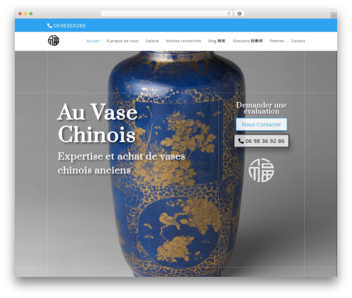 Divi WordPress theme - au-vase-chinois.com