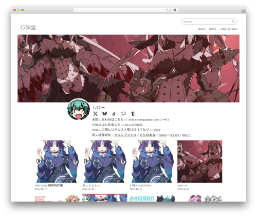 Theme WordPress 行脚堂 - angyadow.com