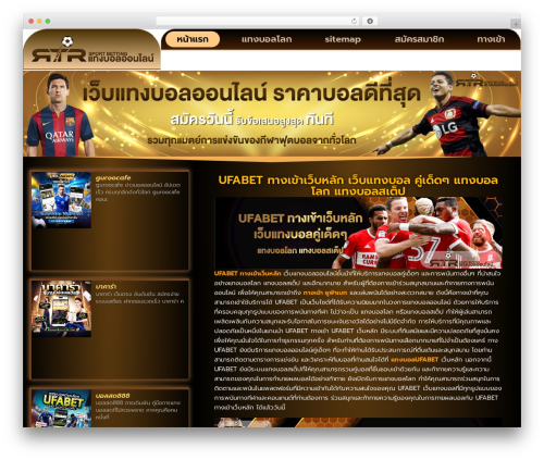 Designil PDPA Thailand (pdpa-thailand) free WordPress plugin - relocatetorichmond.com Designil PDPA Thailand (pdpa-thailand) free WordPress plugin - relocatetorichmond.com