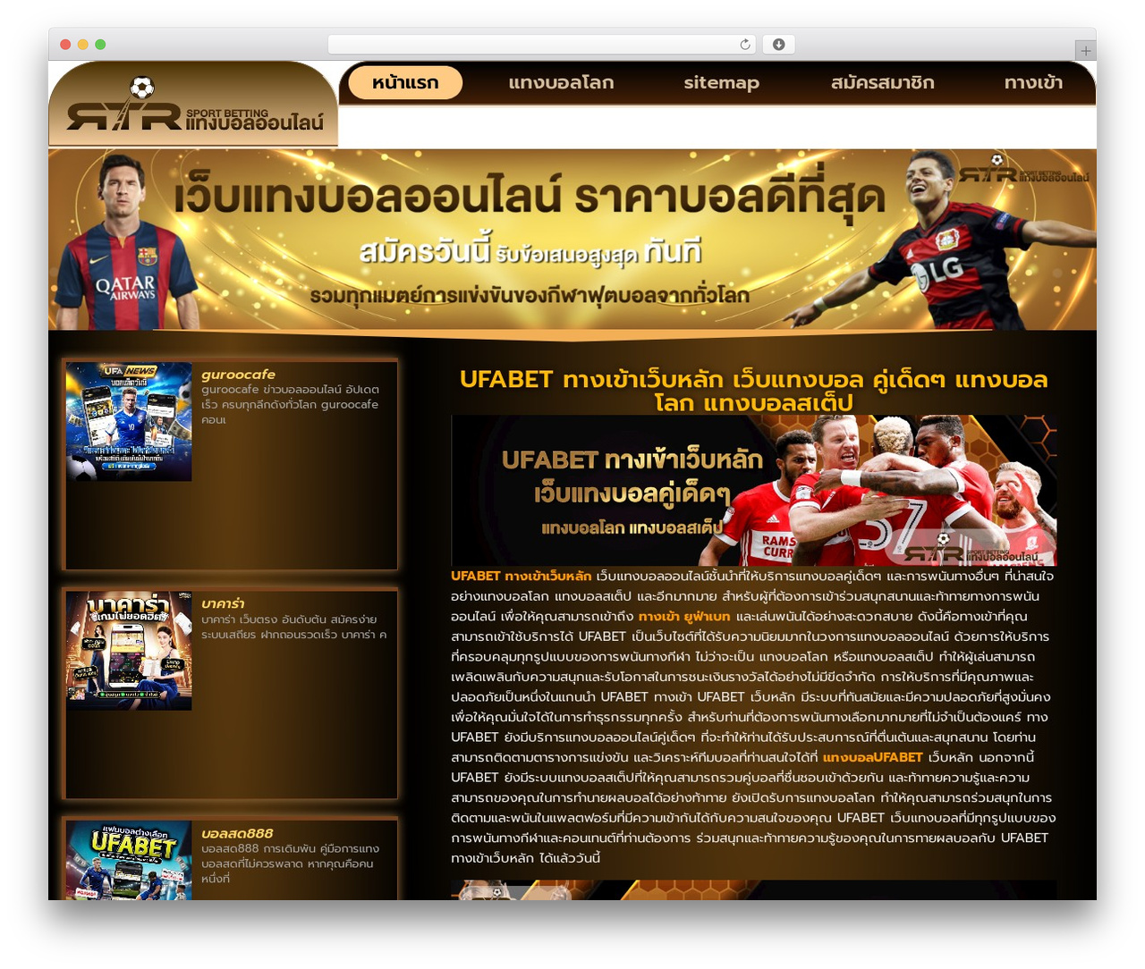 WordPress website theme Hello Elementor - relocatetorichmond.com WordPress website theme Hello Elementor - relocatetorichmond.com