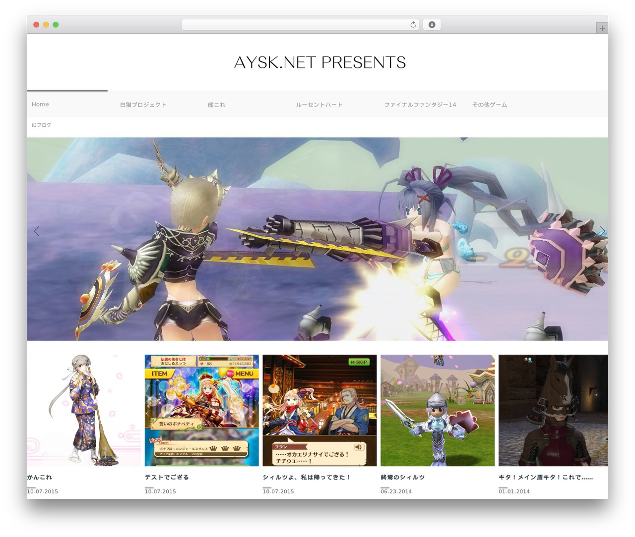 Impression Theme Responsive WordPress website theme - aysk.net Impression Theme Responsive WordPress website theme - aysk.net