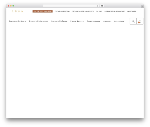 Aperitif core WordPress plugin - caviar-bg.com