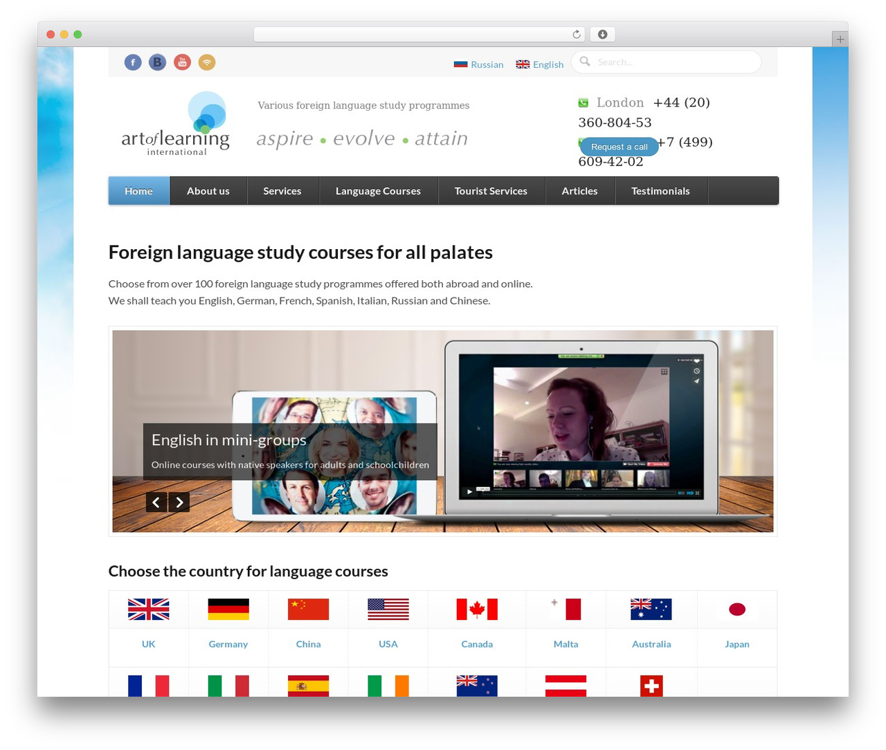 Function WordPress theme - artoflearningint.com Function WordPress theme - artoflearningint.com