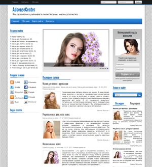 Theme WordPress Centro by Comercial Web
