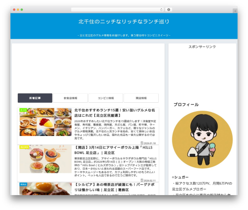 WP PDF Generator (wp-pdf-generator) free WordPress plugin - kitasenjunin.com WP PDF Generator (wp-pdf-generator) free WordPress plugin - kitasenjunin.com