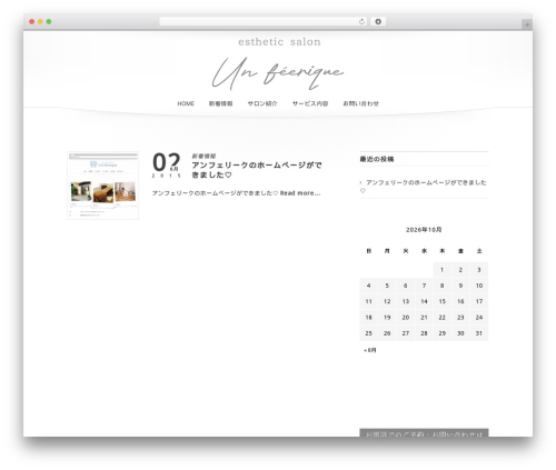 Princess WordPress theme - unfeerique.com