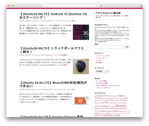 Wp lightpop WordPress plugin - ub.workdesign.jp