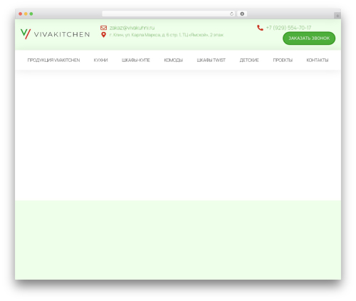 Mihdan: Elementor Yandex Maps (mihdan-elementor-yandex-maps) free WordPress plugin - vivakuhni.ru Mihdan: Elementor Yandex Maps (mihdan-elementor-yandex-maps) free WordPress plugin - vivakuhni.ru