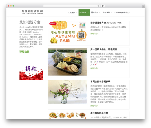 WordPress theme Creativo Theme - us.blisswisdom.org/norcal