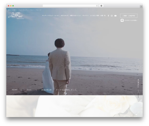 growp WordPress theme - improve-photo-movie.com