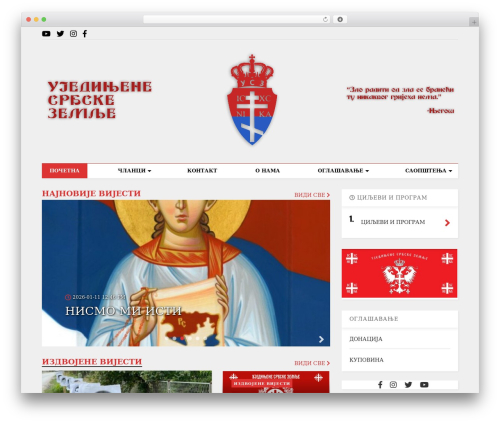 MagOne WP theme - ujedinjenesrbskezemlje.com