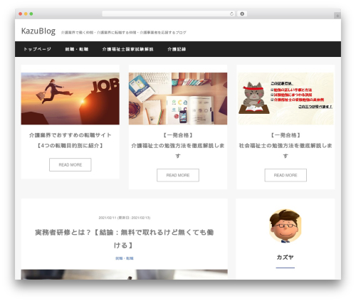 Mblog WordPress blog theme - 41hp.com