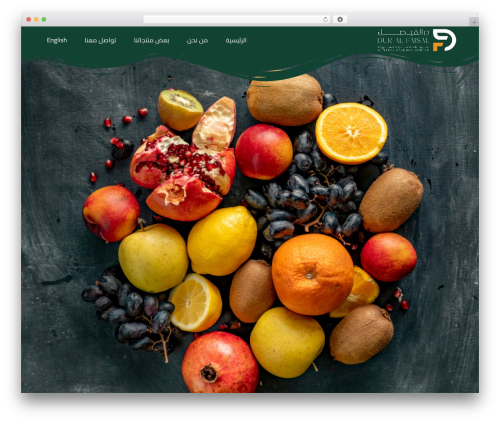 Joinchat premium WordPress plugin - dur-alfaisal.com