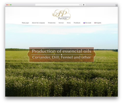 WordPress website theme Princess - agro-region.ru