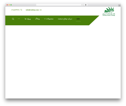 XTRA top WordPress theme - vahhaj.com