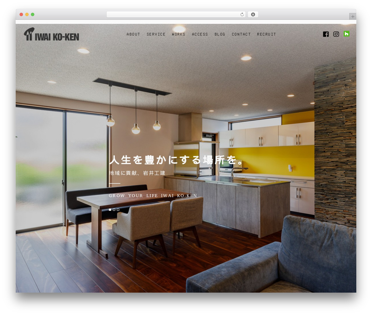 【096】コーポレート WP theme - i-ko-ken.com