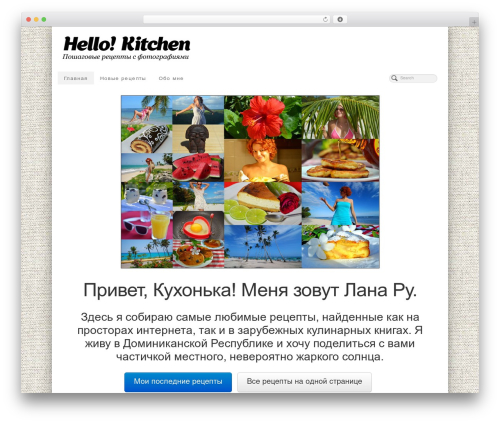 Advanced Browser Check (advanced-browser-check) free WordPress plugin - hellokitchen.ru