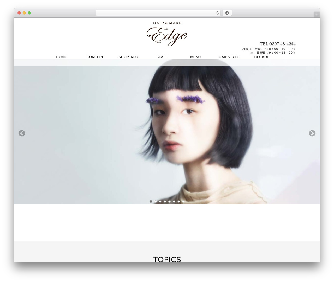 WordPress theme Hakuma Template v6.2 - hairmake-edge.net WordPress theme Hakuma Template v6.2 - hairmake-edge.net