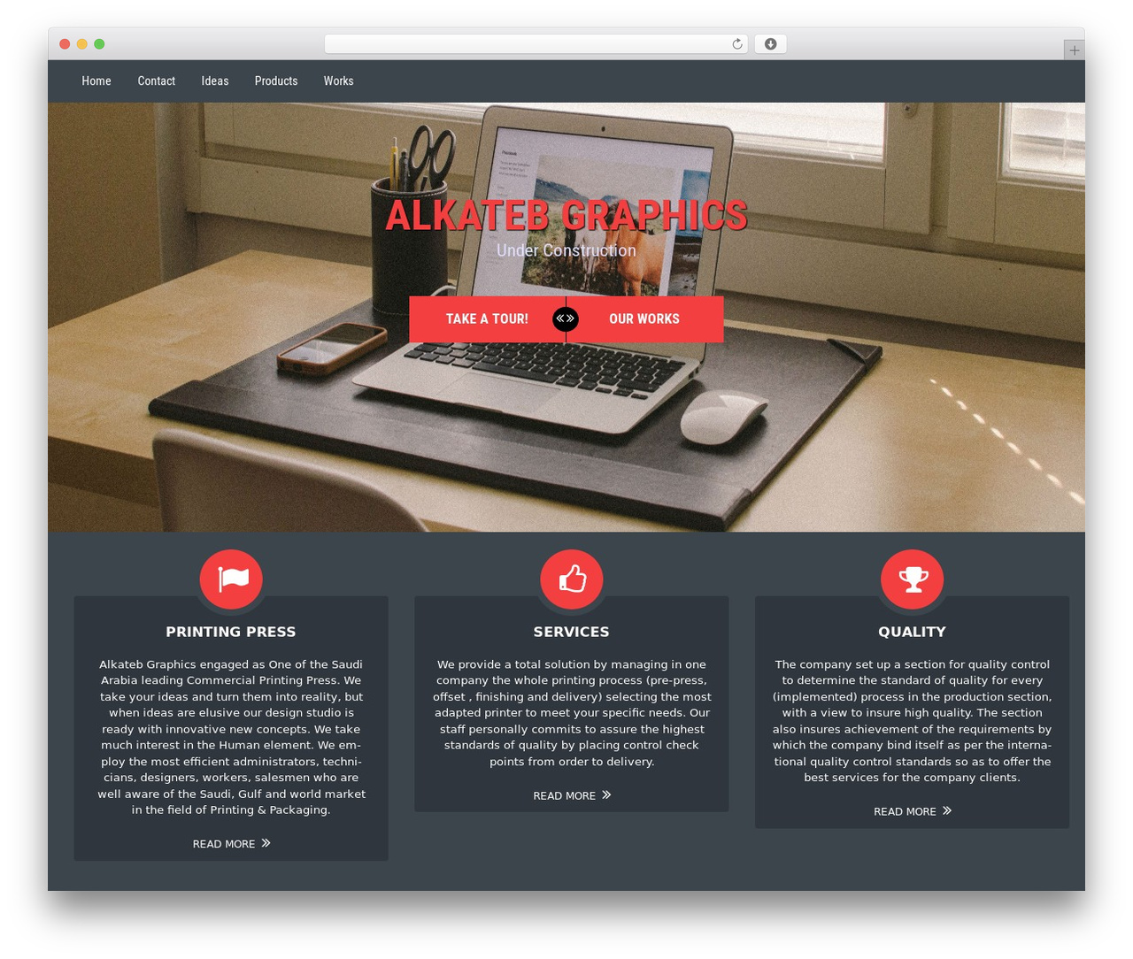 WordPress theme Unconditional - alkatebgraphics.com WordPress theme Unconditional - alkatebgraphics.com