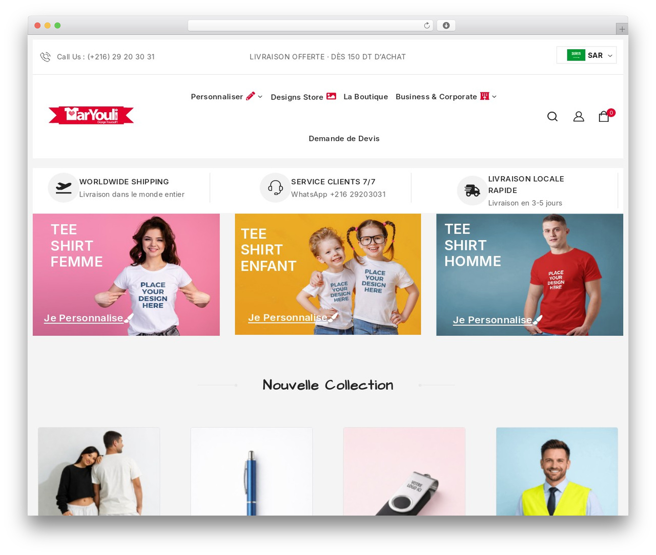 Avanam WordPress theme - maryouli.com Avanam WordPress theme - maryouli.com